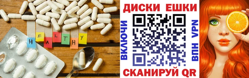 KRAKEN как войти как найти наркотики Бородино Ecstasy louis Vuitton