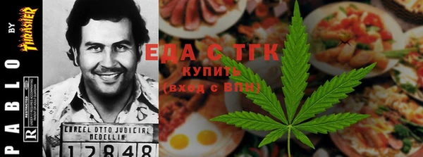 дмт Белоозёрский