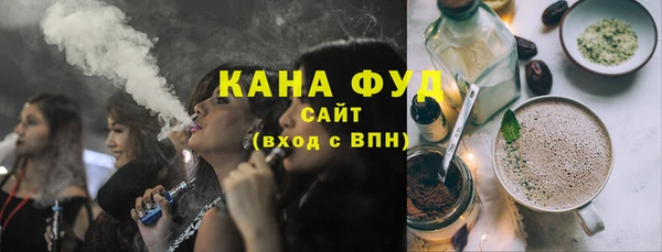 дмт Белоозёрский