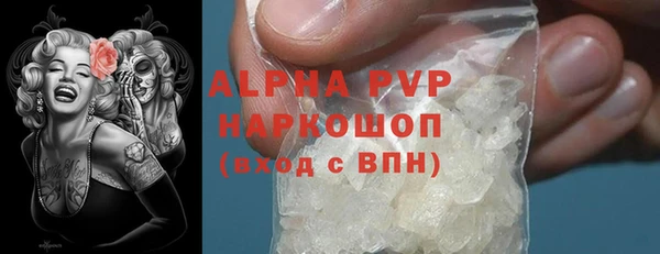 дмт Белоозёрский