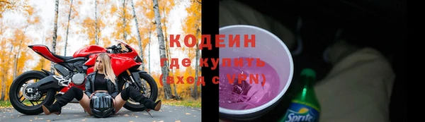 дмт Белоозёрский
