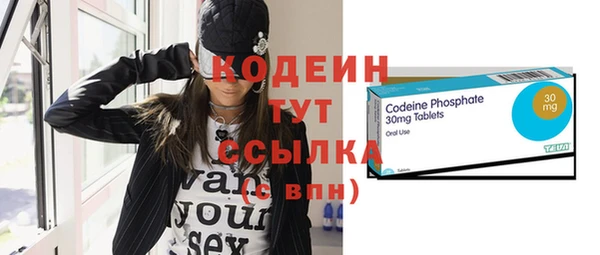 дмт Белоозёрский