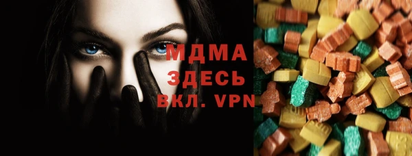 дмт Белоозёрский