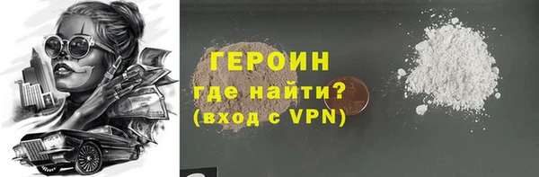 дмт Белоозёрский