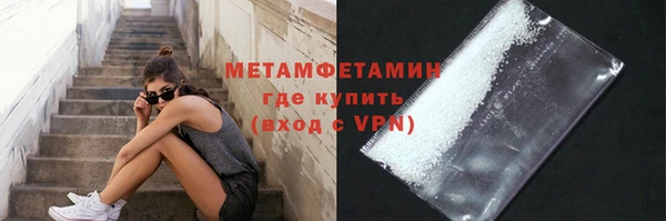дмт Белоозёрский