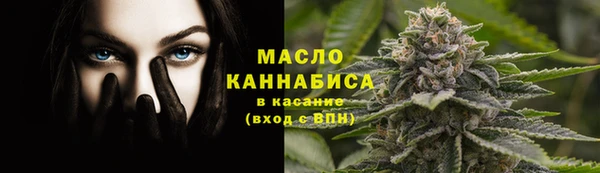 винт Белокуриха