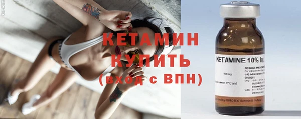 дмт Белоозёрский