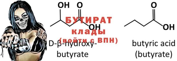 дмт Белоозёрский