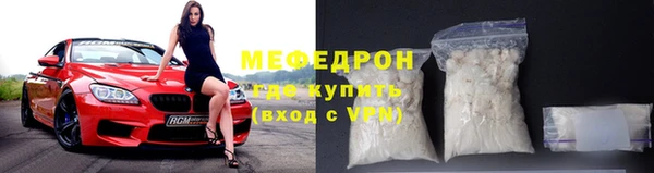дмт Белоозёрский