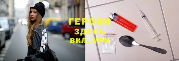 дмт Белоозёрский