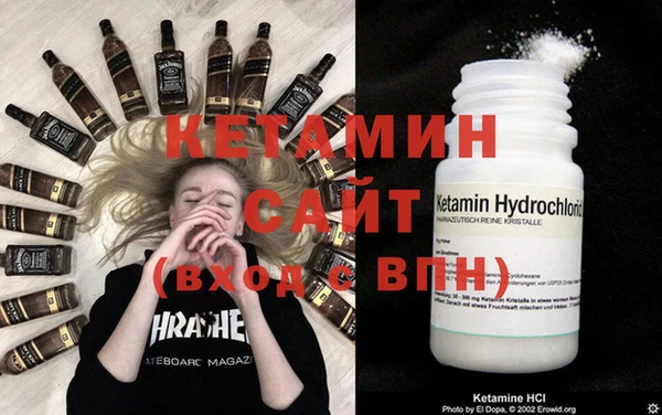 винт Белокуриха