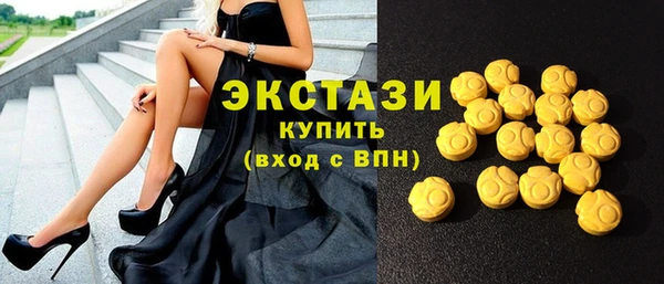 дмт Белоозёрский