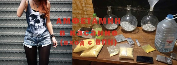 дмт Белоозёрский