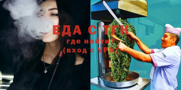 дмт Белоозёрский