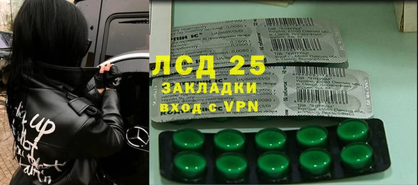 дмт Белоозёрский