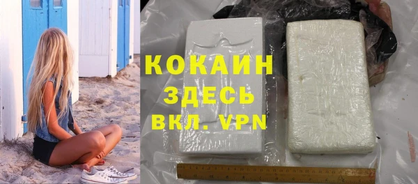 дмт Белоозёрский