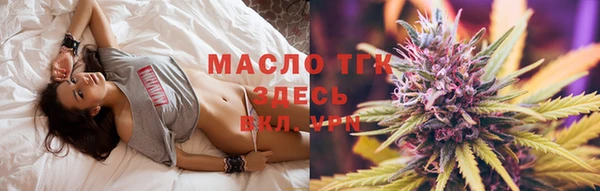 винт Белокуриха
